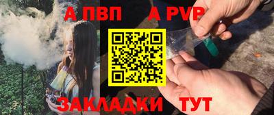 мефедрон мука Лесосибирск