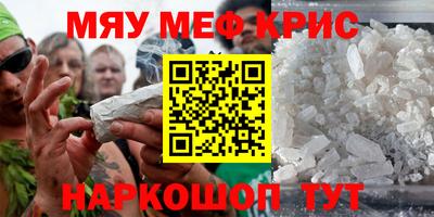 кокаин премиум Ликино-Дулёво