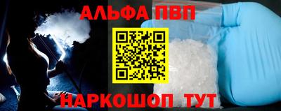 кокаин премиум Ликино-Дулёво