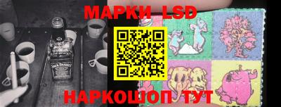 мефедрон мука Лесосибирск