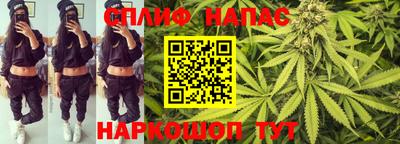 кокаин премиум Ликино-Дулёво