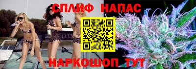 мефедрон мука Лесосибирск