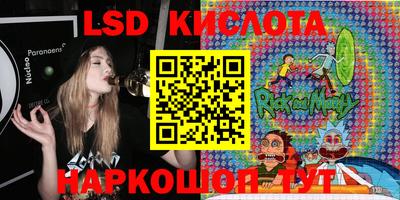 кокаин премиум Ликино-Дулёво