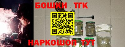 кокаин премиум Ликино-Дулёво
