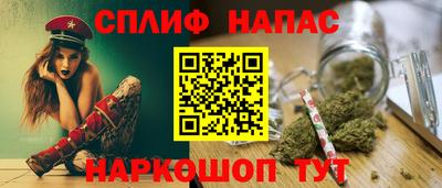 МДМА Ливны
