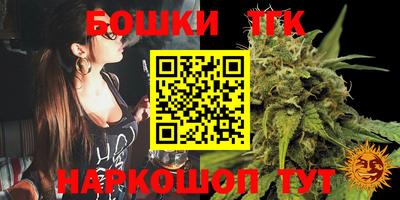 кокаин премиум Ликино-Дулёво