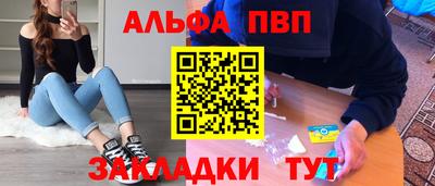 кокаин премиум Ликино-Дулёво