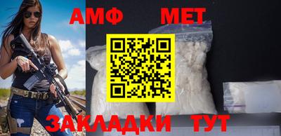 кокаин премиум Ликино-Дулёво