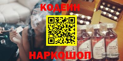 кокаин премиум Ликино-Дулёво