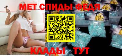 мефедрон мука Лесосибирск