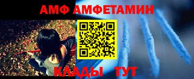 кокаин премиум Ликино-Дулёво