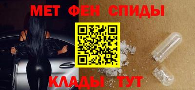 кокаин премиум Ликино-Дулёво