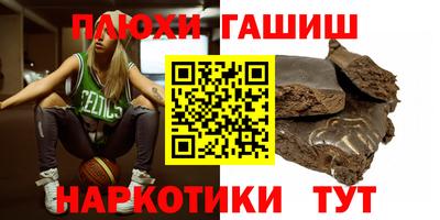 мефедрон мука Лесосибирск