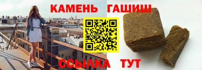 мефедрон мука Лесосибирск