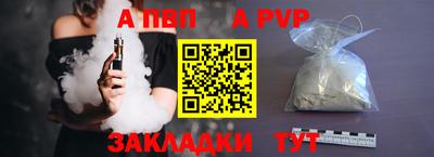 мефедрон мука Лесосибирск