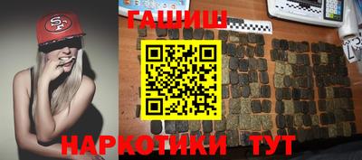 кокаин премиум Ликино-Дулёво