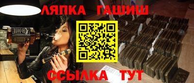 мефедрон мука Лесосибирск