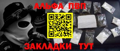 мефедрон мука Лесосибирск