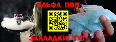 мефедрон мука Лесосибирск