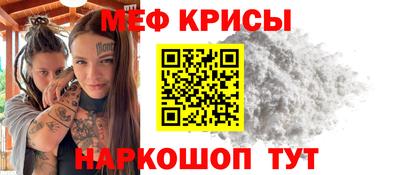 кокаин премиум Ликино-Дулёво