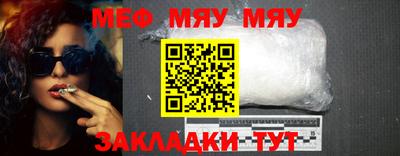 кокаин премиум Ликино-Дулёво